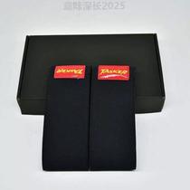 New type of shoes speed skating anti-wear cover speed skating shoes anti-wear roller skates anti-wear cover shoe cover ice skate shoes anti-wear speed skating shoes