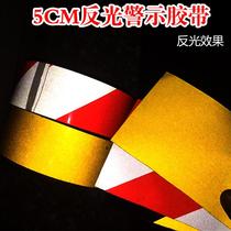 5cm Huikai warning stickers red reflective stickers yellow and black reflective tape reflective strips safety direct sales floor and wall white