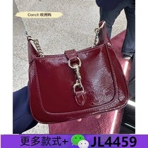 Series of mini handbags half-moon bags chain bags burgundy womens bags