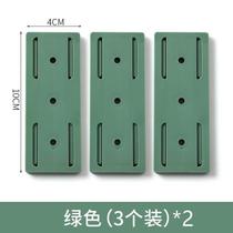 New punch-free power strip holder wall-marking self-adhesive wall-mounted wall-mounted power strip power strip and power strip holder