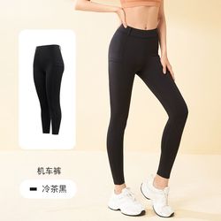 JUYITANG 오토바이 D 바지 이음새 하이 허리 리프트 힙 슬리밍 사이드 포켓 안티 CURL 하이 탄성 알몸 요가 바지