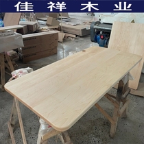 Material strips: solid wood sticks round wood black walnut wood strips wood chips polished customized wood sticks solid wood sticks round wood clothes hanging rods