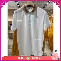 (Deposit) Spring and summer new style summer collar plaid simple solid color shirt cotton short-sleeved shirt versatile top