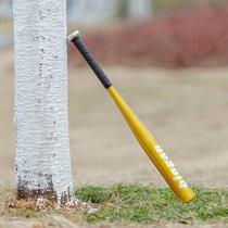 Baseball bat defense gift softball bat thin stick daily necessities game bat solid steel practice oak youth training