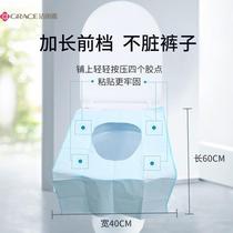 Toilet mat sauna pants pavement alcohol cushion paper iodophor cotton swab rapid antibacterial invisible factory sales for sterile elderly