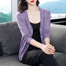 Cardigan soft and waxy spring and summer spring and autumn sun protection shirt long-sleeved womens sweater collar sweater versatile cooking hollow