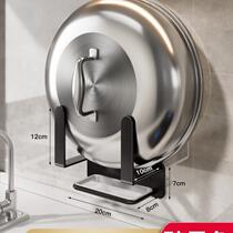 Storage rack hook food-grade hanging wall-mounted lid set gun gray punch-free storage box kitchen dish