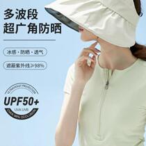 Candy color drop shipping womens hat sun hat sweet big brim sun commuting cycling vinyl versatile summer