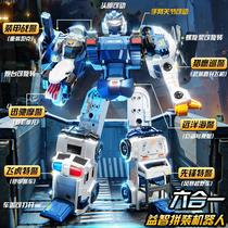 2024 Childrens Educational Screw Toy Boys Set Children 3 Detachable Assembly for Children to 6 Years Old Disassembly Engineering Truck Baby Assembly