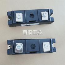 Bargaining price of Shiwei AC and DC multi-head welding manual thyristor module MDG300 diode module MDY300