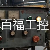 Bargaining Zhenzhong electroslag welding control box MZ1000 1250 door type submerged arc welding controller car original brand new