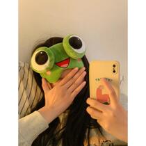 Cute frog eye mask for girls to block light for sleep not to tie the head during lunch break to relieve eye fatigue cartoon and funny