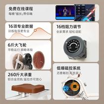 Mobi magnetic resistance rowing machine home training dual-track aerobic fitness equipment silent small rowing machine Xiaomo RUM