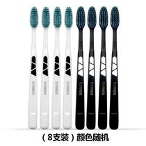 New medium-hard bristle toothbrush for men home decoration household use to remove tobacco stains tooth stains calculus clean tartar for adults