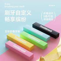 New portable adult folding soft-bristle toothbrush with 5 small heads for home use for men and women independent travel compact toothbrush