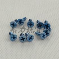 Hard-plated galvanized cross countersunk head self-tapping screws wood screws iron flat head self-tapping wood screws M3-M4