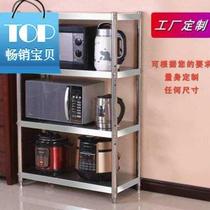 Pot oven storage stainless steel rack floor-standing stove rack storage microwave 4-shelf rack c multi-layer kitchen