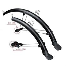 Mountain bike extended fender 20 inch 26 inch 27 5 inch 700c road bike folding bike mud tile removal