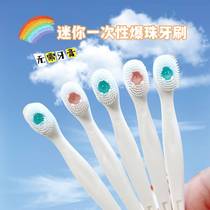 Disposable toothbrush with toothpaste pop-up toothbrush small toothbrush soft bristle toothbrush with dental floss oral cleaning toothbrush