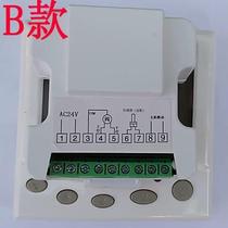 New central air conditioner 24 proportional integral intelligent analog 0-10 thermostat floating point controller panel