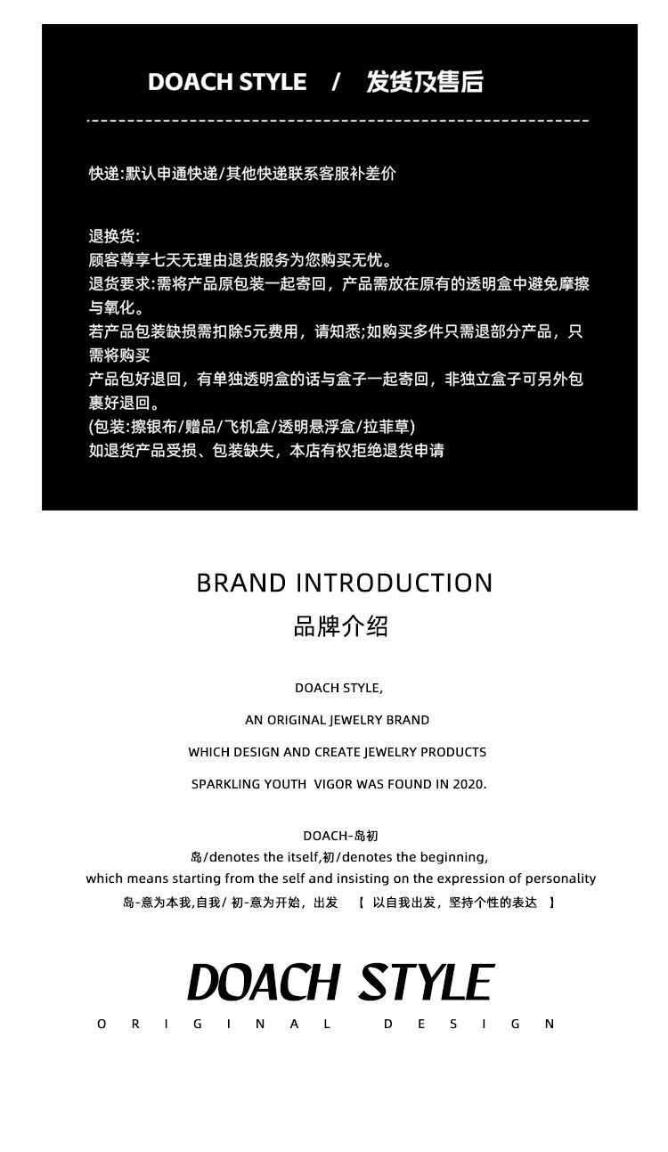 Серебряное ожерелье 哭果 以后便是晴天~925纯银青苹果项链小众设计高级感甜酷锁骨链 Doach style