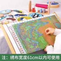 Household embroidery stand small tools bamboo embroidery shed shelf cross stitch 2023 new embroidery frame embroidery handmade embroidery