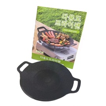Export Korean Grill Outdoor camping barbecue plate Cassette stove barbecue plate iron plate barbecue meat pot household