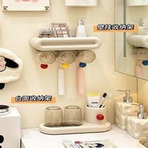 Countertop toothbrush rack bathroom sink toothbrushing mouthwash cup wash cup set bathroom desktop storage rack