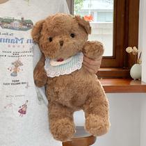 Spring Kindergarten Rabbit Plush Doll Elephant Lamb Bear Toy Holding Sleeping Doll Accompanying Sleeping Soothing Doll