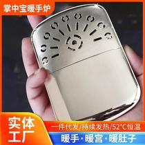 Peacock Warmer Silver White Hand Warmer Zinc Alloy Hand Warmer Winter Warmth Keeping Warmer Portable Delivery