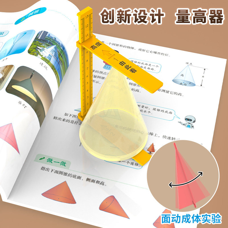 计算器转换器大揭秘！拯救你的数学焦虑，快来收藏！