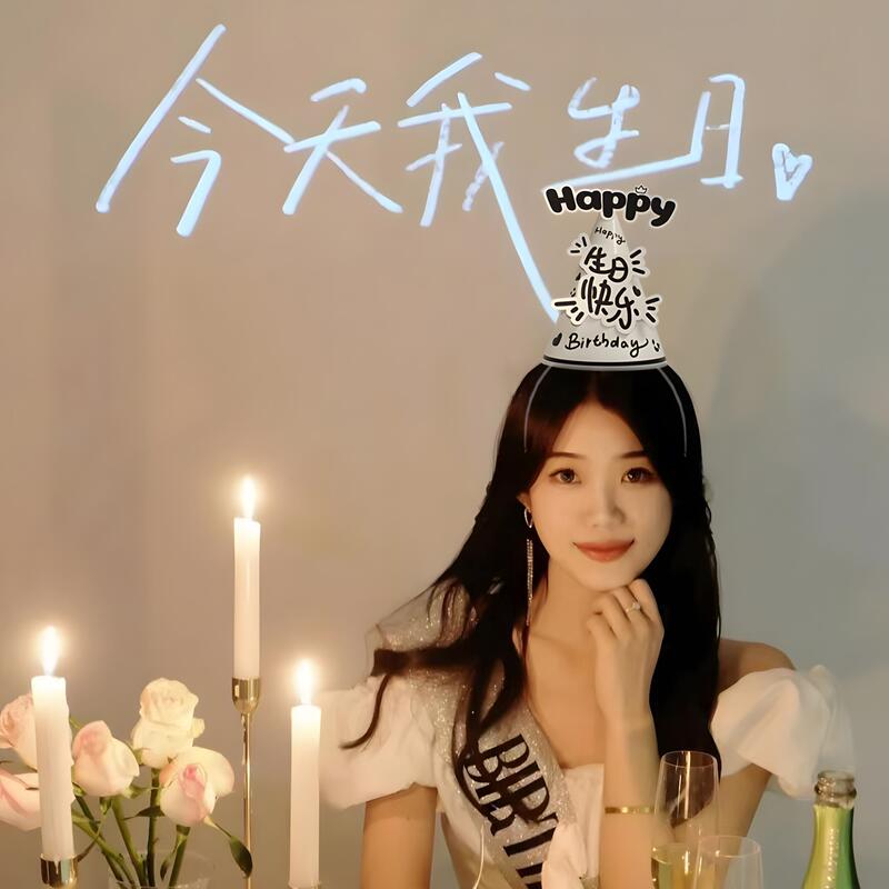 Happy Birthday Projector Light Scene Decoration Atmosphere Creative Photo Props Gift Children Girls Party