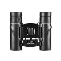 8X21 mini binoculars non-infrared low light green film childrens telescope gift Amazon hot product