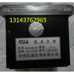디지털 디스플레이 기기 전압계 HUA 194U-9K1 입력 AC 0-500V