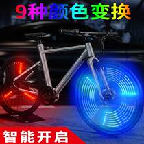 Mountain bike tire flash luminous wheel night riding hot wheel light wheel spoke decorative wheel atmosphere light