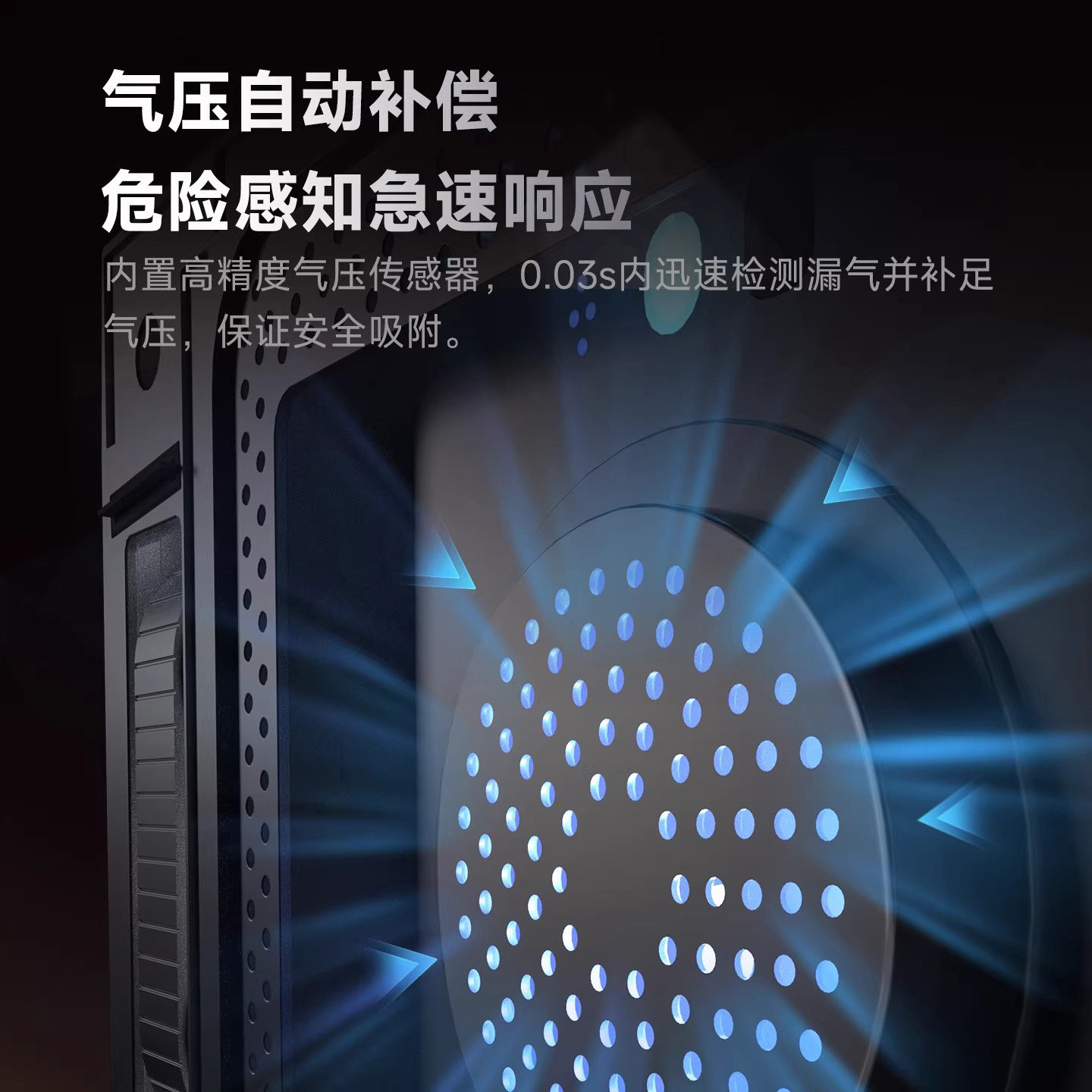 German Robotic Arm Window Cleaning Robot Electric Glass Cleaner Multifunctional Fully Automatic Window Cleaning Intelligent