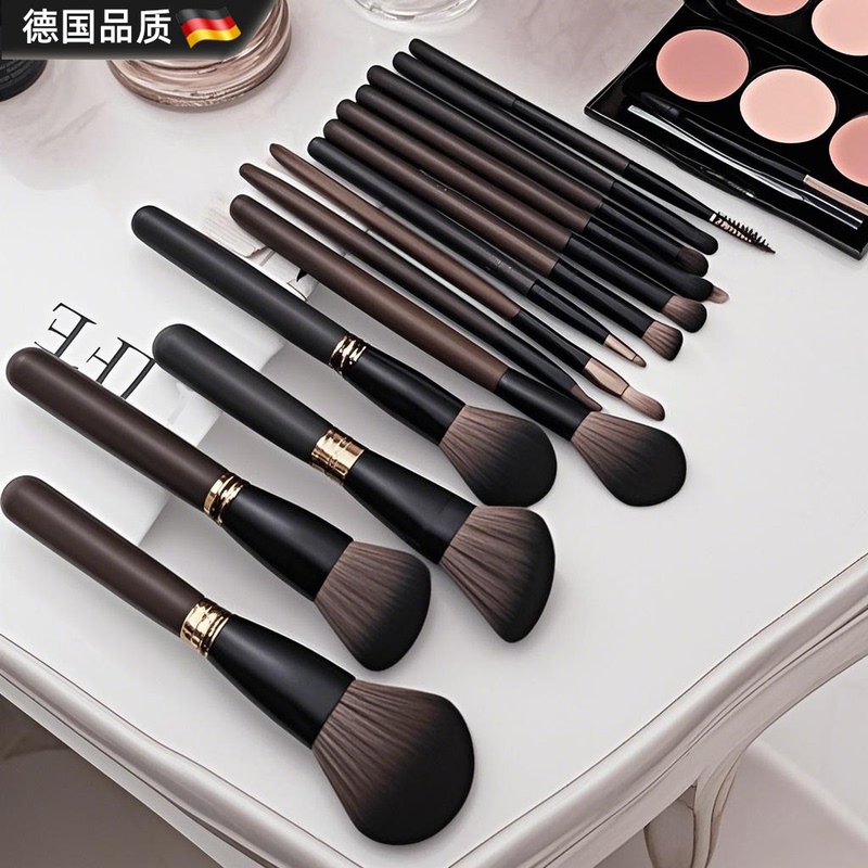 German Makeup Brush Set, Complete Set of Brushes, Powder Brush, Foundation Brush, Eye Shadow Brush, Nose Shadow Brush, Super Soft Animal Hair, 14 Pieces