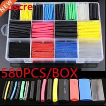 580pcs 50pcs 260pcs Assortment Electronic 2:1 Wrap Wire Cab