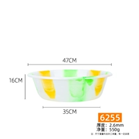 Ванна, диаметр 1мм, 1 шт, 2 лет, 47см