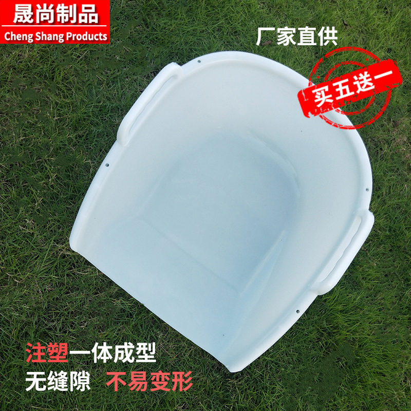 Factory direct sale plastic dustpan binaural cooked glue pinch large household dustpan plastic binaural agricultural shovel pinch pan