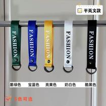 Clothing store cloth hanging ring S hook webbing hanging clothes and pants display casual sports canvas strip height decorative hook