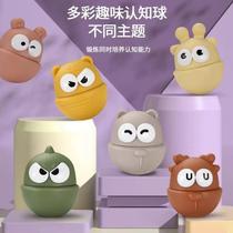 Baby touch ball massage tactile perception touch hand grasp ball baby grasp training ball sensory toy can bite