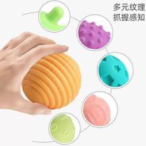 Baby sensory ball toy can bite hand grasp ball touch hand grasp ball sensory training newborn baby touch ball