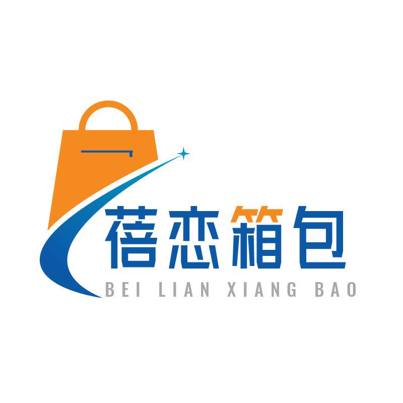 蓓恋旗舰