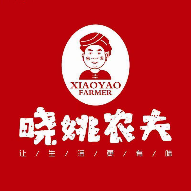 晓姚农夫旗舰店