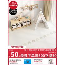 Crawling mat spliced ​​household foam floor mat children xpe baby crawling mat thickened non-toxic bedroom floor mat