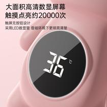 Baby water thermometer bath thermometer baby water thermometer bath special newborn bathtub childrens measuring meter
