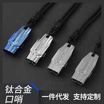 Manufacturer titanium alloy whistle outdoor survival spot training supplies high frequency referee high score whistle pendant
