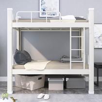 Factory promotes bunk beds iron frame beds bunk beds adult bunk beds employee student dormitory iron beds double-height
