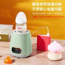 Baby constant temperature milk shaker fully automatic heat preservation milk adjustment electric milk powder shaker stirrer warmer two-in-one
